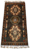 26476-Chobi Ziegler Hand-Knotted/Handmade Afghan Rug/Carpet Modern Authentic/Size: 3'3" x 1'7"