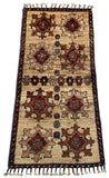 26474-Chobi Ziegler Hand-Knotted/Handmade Afghan Rug/Carpet Modern Authentic/Size: 3'2" x 1'5"