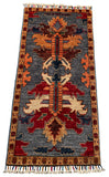26255-Chobi Ziegler Hand-Knotted/Handmade Afghan Rug/Carpet Modern Authentic/Size: 3'4" x 1'7"