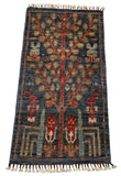 26161-Chobi Ziegler Hand-Knotted/Handmade Afghan Rug/Carpet Modern Authentic/Size: 3'2" x 1'7"