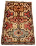 26490-Chobi Ziegler Hand-Knotted/Handmade Afghan Rug/Carpet Modern Authentic/Size: 2'9" x 1'9"