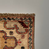 26490-Chobi Ziegler Hand-Knotted/Handmade Afghan Rug/Carpet Modern Authentic/Size: 2'9" x 1'9"