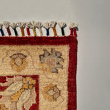 26307-Chobi Ziegler Hand-Knotted/Handmade Afghan Rug/Carpet Modern Authentic/Size: 3'1" x 2'0"