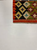 27572 - Kelim Hand-Woven/Flat-Weaved/Afghan Kelim/Carpet Modern/Nomadic Authentic/Size: 6'5" x 4'2"/196cm × 127cm