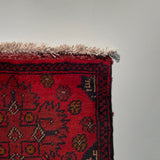 26452 - Khal Mohammad Afghan Hand-Knotted Authentic/Traditional/Rug/Size: 2'1" x 1'3"