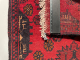26452 - Khal Mohammad Afghan Hand-Knotted Authentic/Traditional/Rug/Size: 2'1" x 1'3"