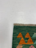 27652 - Kelim Hand-Woven/Flat-Weaved/Afghan Kelim/Carpet Modern/Nomadic Authentic/Size: 9'5" x 6'9"/287cm × 205cm
