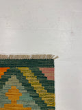 27647 - Kelim Hand-Woven/Flat-Weaved/Afghan Kelim/Carpet Modern/Nomadic Authentic/Size: 5'9" x 4'1"/175cm × 124cm