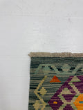 27646 - Kelim Hand-Woven/Flat-Weaved/Afghan Kelim/Carpet Modern/Nomadic Authentic/Size: 6'2" x 4'3"/188cm × 130cm