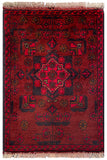 26600- Khal Mohammad Afghan Hand-Knotted Authentic/Traditional/Rug/Size: 2'0" x 1'3"