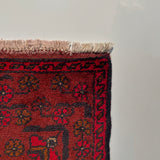 26600- Khal Mohammad Afghan Hand-Knotted Authentic/Traditional/Rug/Size: 2'0" x 1'3"
