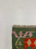 27641 - Kelim Hand-Woven/Flat-Weaved/Afghan Kelim/Carpet Modern/Nomadic Authentic/Size: 5'3" x 4'0"/160cm × 122cm