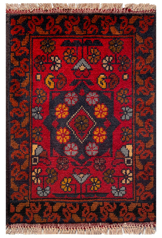 26586 - Khal Mohammad Afghan Hand-Knotted Authentic/Traditional/Rug/Size: 2'0" x 1'3"/61cm x 38cm