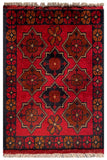 26401- Khal Mohammad Afghan Hand-Knotted Authentic/Traditional/Rug/Size: 2'0" x 1'3"