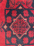 26466 - Khal Mohammad Afghan Hand-Knotted Authentic/Traditional/Rug/Size: 1'9" x 1'4"