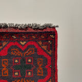 26461 - Khal Mohammad Afghan Hand-Knotted Authentic/Traditional/Rug/Size: 1'9" x 1'3"