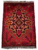 26338- Khal Mohammad Afghan Hand-Knotted Authentic/Traditional/Rug/Size: 1'9" x 1'4"