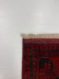 27584- Khal Mohammad Hand-Knotted/Handmade Afghan Rug/Carpet/Traditional/Authentic/Size: 7'6" x 5'8"/229cm x 173cm