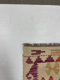 27664 - Kelim Hand-Woven/Flat-Weaved/Afghan Kelim/Carpet Modern/Nomadic Authentic/Size: 9'6" x 6'8"/290cm ×203cm