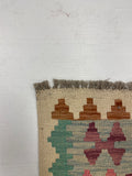 27667 - Kelim Hand-Woven/Flat-Weaved/Afghan Kelim/Carpet Modern/Nomadic Authentic/Size: 9'9" x 6'9"/297cm × 206cm