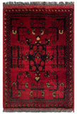 26447 - Khal Mohammad Afghan Hand-Knotted Authentic/Traditional/Rug/Size: 2'0" x 1'3"