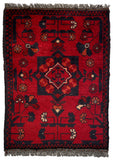 26446 - Khal Mohammad Afghan Hand-Knotted Authentic/Traditional/Rug/Size: 1'9" x 1'4"