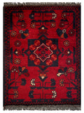 26446 - Khal Mohammad Afghan Hand-Knotted Authentic/Traditional/Rug/Size: 1'9" x 1'4"