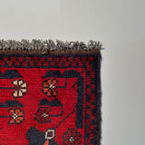 26446 - Khal Mohammad Afghan Hand-Knotted Authentic/Traditional/Rug/Size: 1'9" x 1'4"