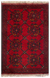 26200 - Khal Mohammad Afghan Hand-Knotted Authentic/Traditional/Rug/Size: 2'1" x 1'3"