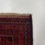 27536- Khal Mohammad Hand-Knotted/Handmade Afghan Rug/Carpet/Traditional/Authentic/Size: 7'6" x 5'9"/229cm x 175cm