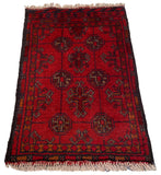 26464 - Khal Mohammad Afghan Hand-Knotted Authentic/Traditional/Rug/Size: 1'8" x 1'3"