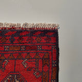 26464 - Khal Mohammad Afghan Hand-Knotted Authentic/Traditional/Rug/Size: 1'8" x 1'3"