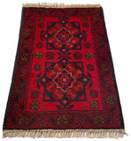 26230 - Khal Mohammad Afghan Hand-Knotted Authentic/Traditional/Rug/Size: 1'9" x 1'3"