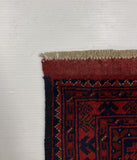 27530 - Khal Mohammad Hand-Knotted/Handmade Afghan Rug/Carpet/Traditional/Authentic/Size: 7'9" x 5'8"/236cm x 173cm