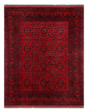 27537- Khal Mohammad Hand-Knotted/Handmade Afghan Rug/Carpet/Traditional/Authentic/Size: 7'8" x 5'8"/234cm x 173cm