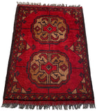 26389- Khal Mohammad Afghan Hand-Knotted Authentic/Traditional/Rug/Size: 1'9" x 1'4"