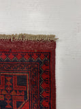 27531 - Khal Mohammad Hand-Knotted/Handmade Afghan Rug/Carpet/Traditional/Authentic/Size: 8'0" x 5'8"/244cm x 173cm