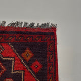 26367- Khal Mohammad Afghan Hand-Knotted Authentic/Traditional/Rug/Size: 1'9" x 1'3"