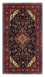 27303-Hamadan Hand-Knotted/Handmade Persian Rug/Carpet Tribal/Nomadic Authentic/ Size: 7'7" x 4'3"/232cm x 130cm