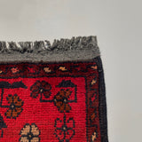 26458 - Khal Mohammad Afghan Hand-Knotted Authentic/Traditional/Rug/Size: 2'0" x 1'3"