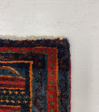 27357-Hamadan Hand-Knotted/Handmade Persian Rug/Carpet Tribal/Nomadic Authentic/ Size: 8'8" x 4'6"/265cm x 138cm