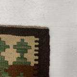 27550 - Kelim Hand-Woven/Flat-Weaved/Afghan Kelim/Carpet Modern/Nomadic Authentic/Size: 9'4" x 6'5"/284cm × 196cm