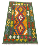 27683 - Kelim Hand-Woven/Flat-Weaved/Afghan Kelim/Carpet Modern/Nomadic Authentic/Size: 4'5" x 2'7"/135cm × 79cm
