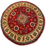 26606 - Kazak Hand-Knotted/Handmade Afghan Tribal/Nomadic Authentic/Size: 3'5" x 3'2"