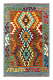 27696 - Kelim Hand-Woven/Flat-Weaved/Afghan Kelim/Carpet Modern/Nomadic Authentic/Size: 3'11" x 2'7"/119 cm × 79 cm