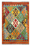 27689 - Kelim Hand-Woven/Flat-Weaved/Afghan Kelim/Carpet Modern/Nomadic Authentic/Size: 4'1" x 2'8"/124 cm × 81cm