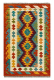 27753 - Kelim Hand-Woven/Flat-Weaved/Afghan Kelim/Carpet Modren/Nomadic Authentic/Size: 4'6" x 2'8"/137cm ×81cm