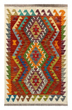 27694 - Kelim Hand-Woven/Flat-Weaved/Afghan Kelim/Carpet Modern/Nomadic Authentic/Size: 4'2" x 2'6"/127 cm × 76 cm