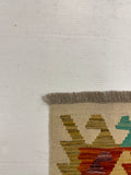 27694 - Kelim Hand-Woven/Flat-Weaved/Afghan Kelim/Carpet Modern/Nomadic Authentic/Size: 4'2" x 2'6"/127 cm × 76 cm
