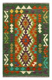 27752 - Kelim Hand-Woven/Flat-Weaved/Afghan Kelim/Carpet Modren/Nomadic Authentic/Size: 4'4" x 2'6"/132cm × 76cm